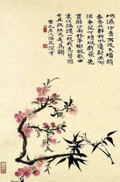三、 宋词传奇，探寻历史痕迹，全是人脚印