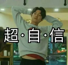 名字这玩意儿可不是随便整的！