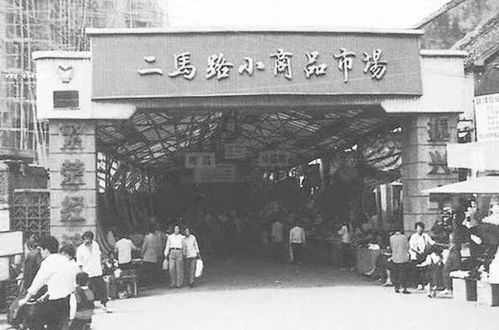 雪园小吃：曾经的辉煌与现在的平淡