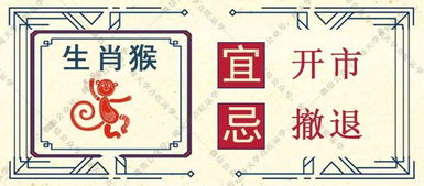 职场生存指南