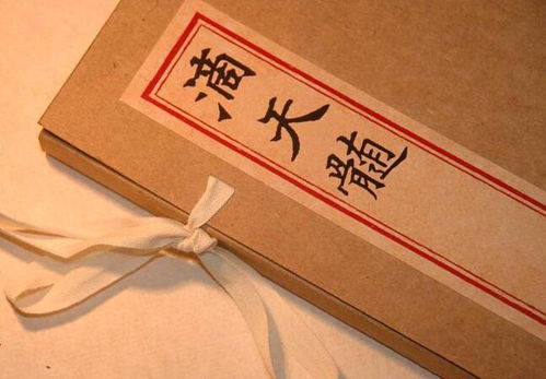 八字中是否有从格，以及如何改写枭印格八字以形成从格？