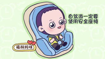 喂养工具与食物