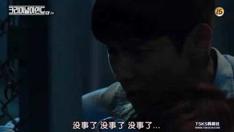 心理状态的作用