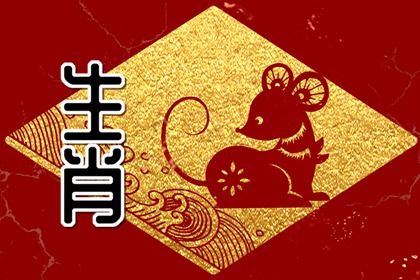 1）命理学角度：五行缺失与姓名补救