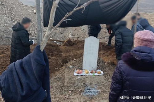 给父母迁坟的风水讲究,给父母迁坟的风水讲究