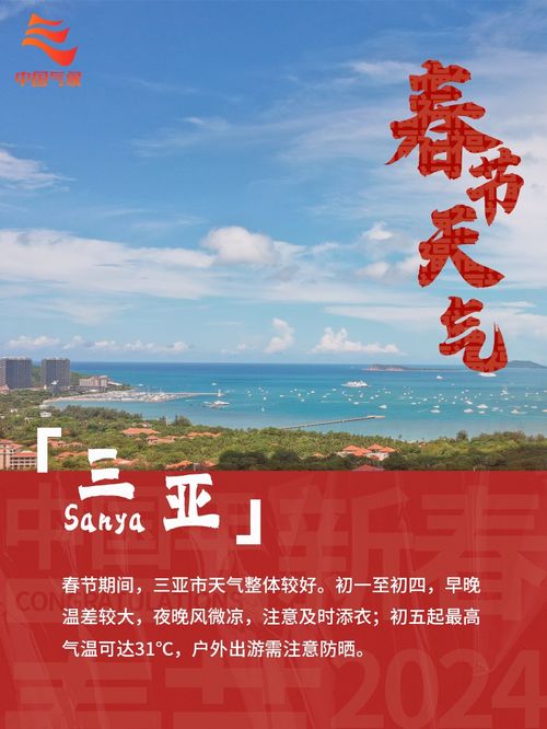 五、 情感爆炸区：我的亲身经历 & 大妈们的碎碎念