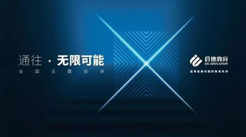 四、 挑战极限，突破自我：与死神擦肩而过
