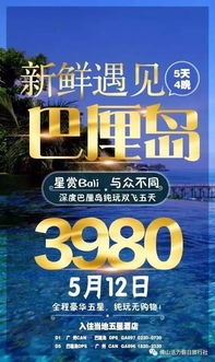 b. 肉夹馍—夹肉还是夹心事？