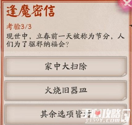 到底是谁在造词啊谁来救救我啊？？？？？？？？？？？？？؟؟؟؟؟؟؟؟؟؟؟؟؟？。