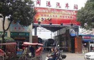二、 兩较小時直達：特色漁村魅力