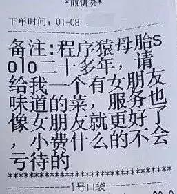 噪音插入：哈哈哈……