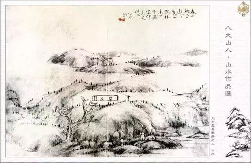 啊！那个让纪晓岚哭晕在厕所的算命卦象