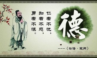 如何识别一个人正直正派的八字格局特征？