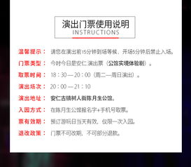 3. 不买就等着哭吧！