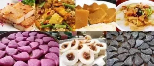 潮汕美食实验室（随意加入）