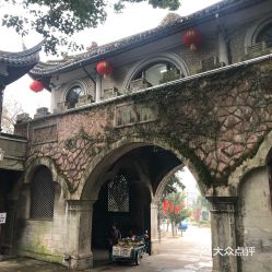 蒋氏故居：熊孩子的破坏现场