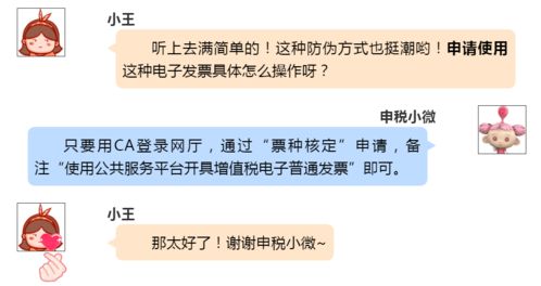 三虚假如真实要补铁改名靠谱提议（纯路人视角无广告）