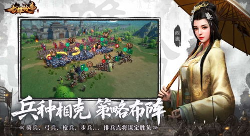 百家争鸣：百花齐放与群雄并起