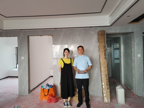住宅装修风水设计软件,住宅装修风水设计软件