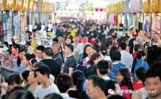 五一广场：人山人海挤到怀孕