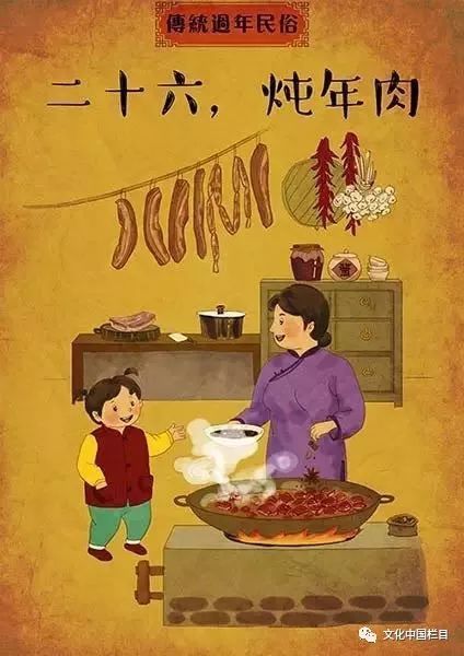 宁波过年风俗：传统与现代交融，年味十足！