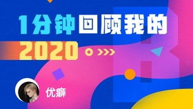 组团作战的奇妙冒险