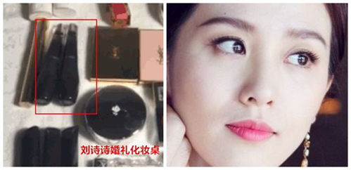 7. 腋毛有狐臭福薄难聚财