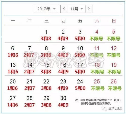 哎呦喂！先说点儿别的