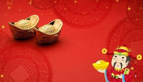 春节将至，今年生肖龙能否迎来天大的好事砸头上呢？