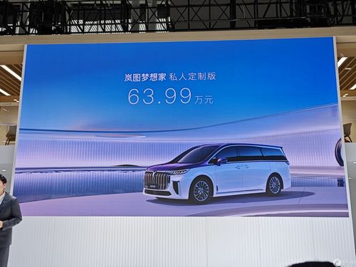 私人定制豪华套餐