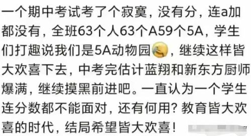 男孩子更适合哪些较高寒冷又霸道的名字呢？