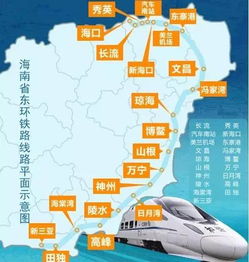 关于那个让人抓狂的票价