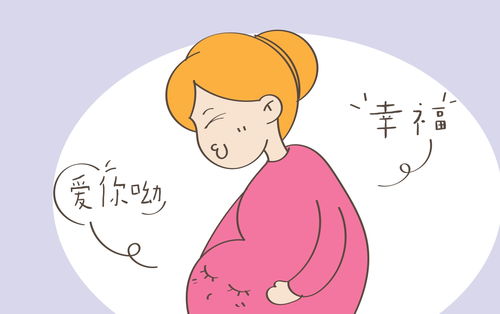 哪些是生化妊娠？一场悄无声息的较小流产