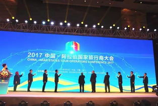 新疆风情，多元融合，丝路魅力，尽在体验