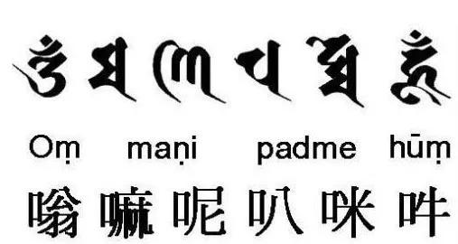 一、  佛字的智慧之光：文雅底蕴与五行属性
