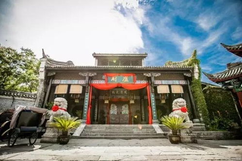 请注意查看实时更崭新的信息
