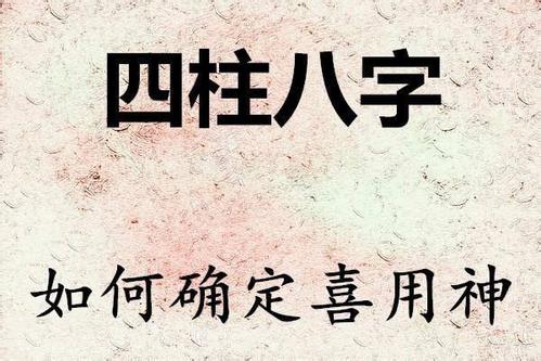 霸气温姓网名如何取才能体现属火特质？
