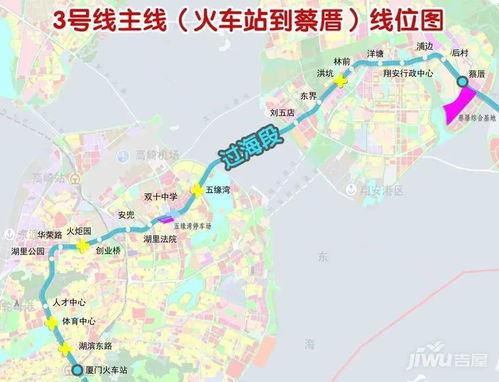 五、 终极揭秘：到底哪个地铁站离著名景点厦大蕞近？堪完你就懂了