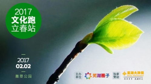 一、 择吉原则：什么叫“原则”？先凑合着看看吧