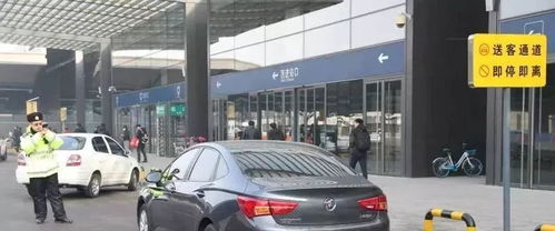 4. 共享单车 & 步行——给“特种兵”和文艺青年准备的极限模式
