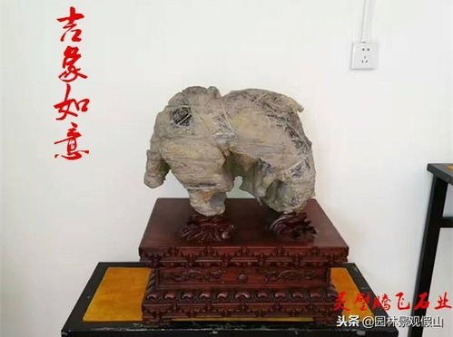 门旁摆放哪种自然石风水好？中国自然名石排行榜上哪种石头最吉利？