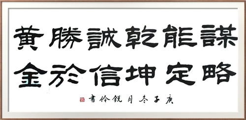 三、为何我们总想改名？这是因为它代表自主！还是恐慌？谁了解呢～