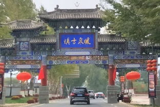 一、 踏上“穿越”之旅——从达州到成都