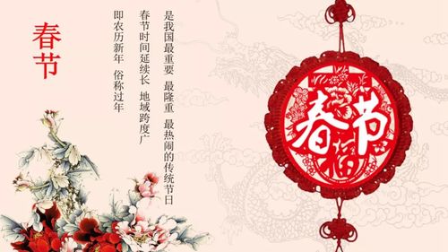 财神爷的玄学操作：宅家才能发大财