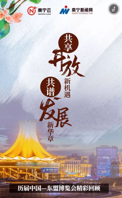 2026年2月有哪些吉日良辰适合举办重要活动或庆典？