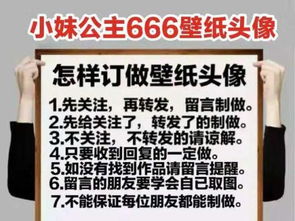 2. 泰腾
