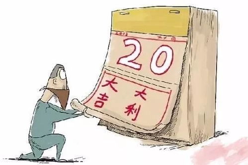 生肖狗直接哭晕在厕所