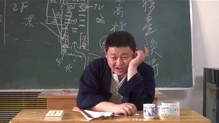 香港风水大师刘东亮,香港风水大师刘东亮简历