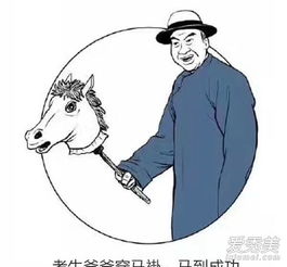 高考服如何根据五行原则搭配，打造长尾关键词？