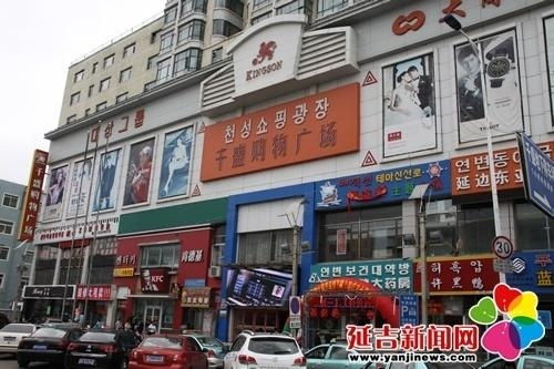 崭新世纪购物广场：平平无奇